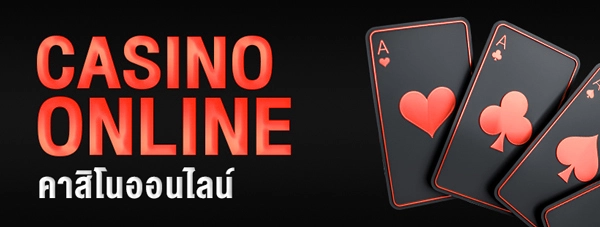 CASINOONLINE