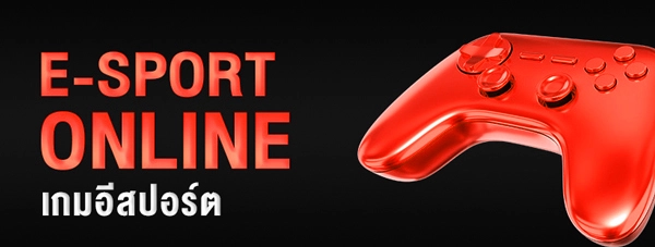 E-SPORTONLINE
